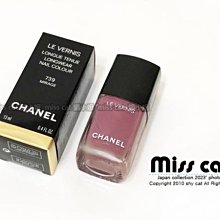 『Miss Cat 貓小姐』＊Chanel 香奈兒 2017年新品 COCO 水晶糖光透唇釉 歷史價格詳細信息