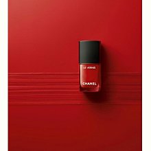 CHANEL 香奈兒 深海精萃卸妝水凝乳(150ml)-國際航空版 歷史價格詳細信息