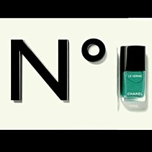 Chanel 香奈兒 指甲油 13ml 色號 507 歷史價格詳細信息