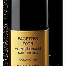 Chanel 香奈兒 指甲油 13ml 色號 507 歷史價格詳細信息