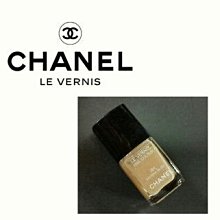 Chanel 香奈兒 指甲油 13ml 色號 507 歷史價格詳細信息