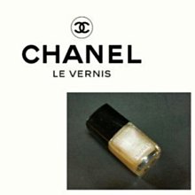 Chanel 香奈兒 指甲油 13ml 色號 507 歷史價格詳細信息