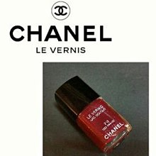 Chanel 香奈兒 指甲油 13ml 色號 507 歷史價格詳細信息