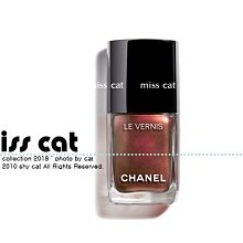 『Miss Cat 貓小姐』＊Chanel 香奈兒 2017年新品 COCO 水晶糖光透唇釉 歷史價格詳細信息