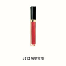 Chanel 全新附盒  領帶- 父親節禮物 歷史價格詳細信息