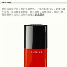 Chanel 全新附盒  領帶- 父親節禮物 歷史價格詳細信息