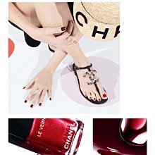 香奈兒chanel 珠寶手錶 （特價中） 歷史價格詳細信息