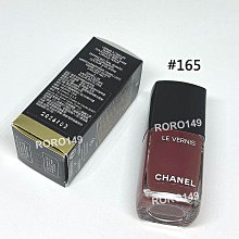 CHANEL 香奈兒 時尚玉手霜(50ml)-國際航空版 廠商直送 現貨 歷史價格詳細信息