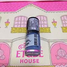 i-shopping~ETUDE HOSUE 眼藝之路～極細晶彩防水眼線筆08 0.08g 歷史價格詳細信息