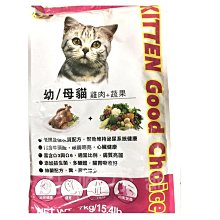 ☆汪喵小舖2店☆ 飼育極限 小動物飼育箱XL DG2004 // 可養烏龜、魚、甲蟲獨角仙、爬蟲 歷史價格詳細信息