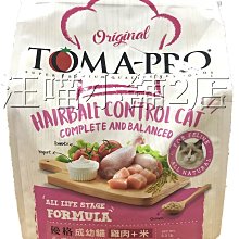 毛毛小舖--店鋪特典版 DVD 東離劍遊紀 西幽玹歌 完全生産限定版(中文字幕) 歷史價格詳細信息