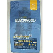 ☆汪喵小舖2店☆ 美國 Petstages 犬用潔牙玩具-牛肝脈棒S-小型犬 // 堅固耐啃咬.牛肝風味 歷史價格詳細信息