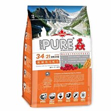 《PURE 猋》貓咪巧鮮杯 80g【培菓寵物】 歷史價格詳細信息