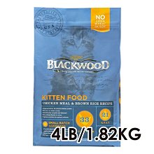 ✪免運,多件優惠中✪ Vege維吉機能性寵物 成犬 狗 飼料(起司)~8kg 素食 歷史價格詳細信息