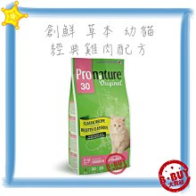 停【DZ212】正倒數計時器BK-7415~字幕清晰、大按鍵 歷史價格詳細信息