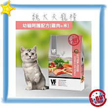 停【DZ212】正倒數計時器BK-7415~字幕清晰、大按鍵 歷史價格詳細信息