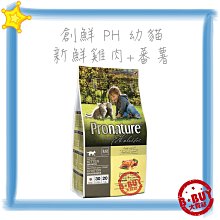 停【DZ212】正倒數計時器BK-7415~字幕清晰、大按鍵 歷史價格詳細信息