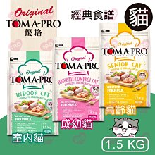 愛貓 超粗螺紋+顆粒保險套12片 歷史價格詳細信息