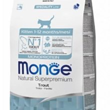 【阿肥寵物生活】瑪丁-迷你˙小型-運動量/高齡犬低過敏&骨關節配方2kg／添加葡萄糖胺 歷史價格詳細信息