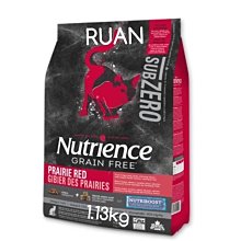 【快速出貨】13-17款a級b級gla/cla200車載專用屏幕手機架車內裝飾用品 歷史價格詳細信息