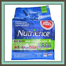 ◎三塊錢寵物◎Nutrience紐崔斯-天然糧系列，幼犬配方，雞肉，2.27kg 歷史價格詳細信息
