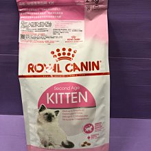 ????臻愛寵物店????法國皇家ROYAL CANIN《MNINA+8小型室內熟齡犬 1.5kg/包》狗飼料/犬飼料 歷史價格詳細信息