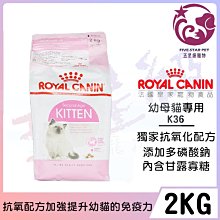 ☆五星級寵物☆SNAPPY-檸檬香細砂，凝結、除臭、抗菌，10L 歷史價格詳細信息