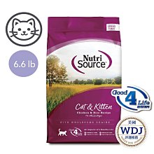 新款經典雞翅木不求人(2入) 歷史價格詳細信息