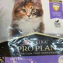 {犬聯社} 3包賣場 寵物物語 pet story 經濟包 尿布墊 3種尺寸 超取一單限寄3包 歷史價格詳細信息