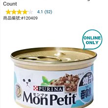 Costco海鮮料理好食提案：百萬網友都說讚！一次學會各式海鮮挑選、分裝、保存、調理包、精選食譜110+【附一 歷史價格詳細信息