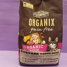 ☘️寵物巿集☘️Petty Man寵物/犬/貓用消臭紙尿褲《M號賣場 18片》生理褲/拋棄式尿布包 8包宅配賣場 歷史價格詳細信息