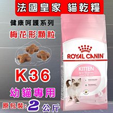 ☀️寵物巿集☀️A Star Bones《AB多效螺旋五星棒超大桶裝-SS號尺寸》2000G/罐 綠色 /潔牙骨 歷史價格詳細信息