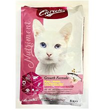 台灣製《 幼魚飼料 25g》極細粉 高蛋白 仔魚 小魚 稚幼魚 魚飼料 另有小型魚飼料 增艷飼料 孔雀魚 球魚 歷史價格詳細信息