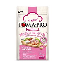 優格 經典系列 室內貓-低活動量配方 1.5KG (藜麥添加) 貓飼料 超取限2包 (A052I25) 歷史價格詳細信息