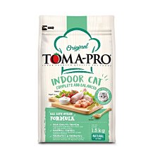 優格 經典系列 室內貓-低活動量配方 1.5KG (藜麥添加) 貓飼料 超取限2包 (A052I25) 歷史價格詳細信息