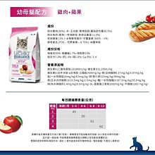 義大利 卓越 LECHAT EXCELLENCE 狗餐包/濕糧 全齡 無穀主食餐包 多種口味 100g 歷史價格詳細信息