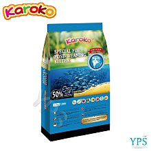 樂樂魚#7水質保全穩定劑100ml 歷史價格詳細信息