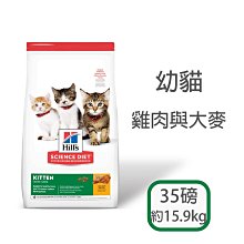 【現貨】希爾達開槽機多功能木工裝修家用開榫機餅干機拼接電動開接板機 歷史價格詳細信息