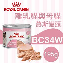 [沛福愛面交] GOMO PET FOOD 狗飼料 「成犬-美膚亮毛」 1.8kg 成犬飼料 【PP^D01-03/01】 歷史價格詳細信息