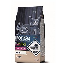 【福爾摩沙寵物精品】Monge 瑪恩吉 Grill炙燒無穀系列 無穀主食犬餐包 幼母/挑嘴犬(雞肉+火雞肉) 歷史價格詳細信息