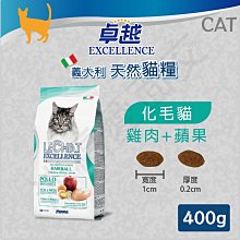 [沛福愛面交] GOMO PET FOOD 狗飼料 「成犬-美膚亮毛」 1.8kg 成犬飼料 【PP^D01-03/01】 歷史價格詳細信息