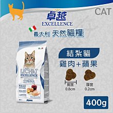 [沛福愛面交] GOMO PET FOOD 狗飼料 「成犬-美膚亮毛」 1.8kg 成犬飼料 【PP^D01-03/01】 歷史價格詳細信息