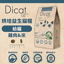 本色烘焙硅油紙烤肉不粘蒸籠紙空氣炸鍋墊紙羊皮紙100張 歷史價格詳細信息