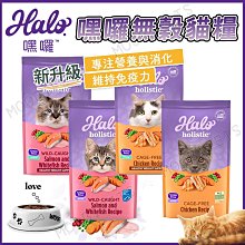 姆比寵物餵水餵食器 自動餵食器 貓狗通用 防打翻 餵食器 餵水器 寵物餵食器 寵物餵水器 寵物碗 歷史價格詳細信息