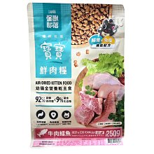 92新到全新1966年羅馬尼亞小額5 、10LEI(2張合拍） 歷史價格詳細信息