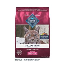 【藍摯】原野精靈 無穀狗飼料 4.5磅 歷史價格詳細信息