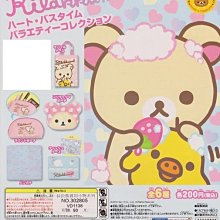 【Korokoro扭蛋 角落生物造型寵物帽】Norns 貓咪頭巾帽 貓頭巾 服飾配件 公仔 角落一族 日本轉蛋 歷史價格詳細信息