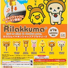 ????熊熊????售罄????日版 海洋堂 Amazing NO.020  驚奇 山口式 機堡 鎖鍊 電索【熊熊玩動漫】 歷史價格詳細信息