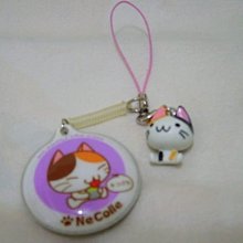 小貓手搓麻將牌網紅家用粉色可愛卡通麻將中大號定制40-42-44禮品 歷史價格詳細信息