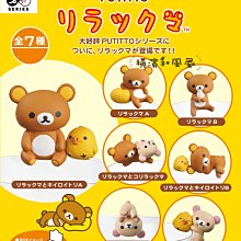 橫濱Kaya斜口金#特價中 歷史價格詳細信息